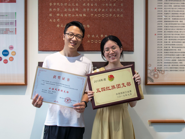双双升学“上岸”！“学霸情侣”4年获近3万元奖学金