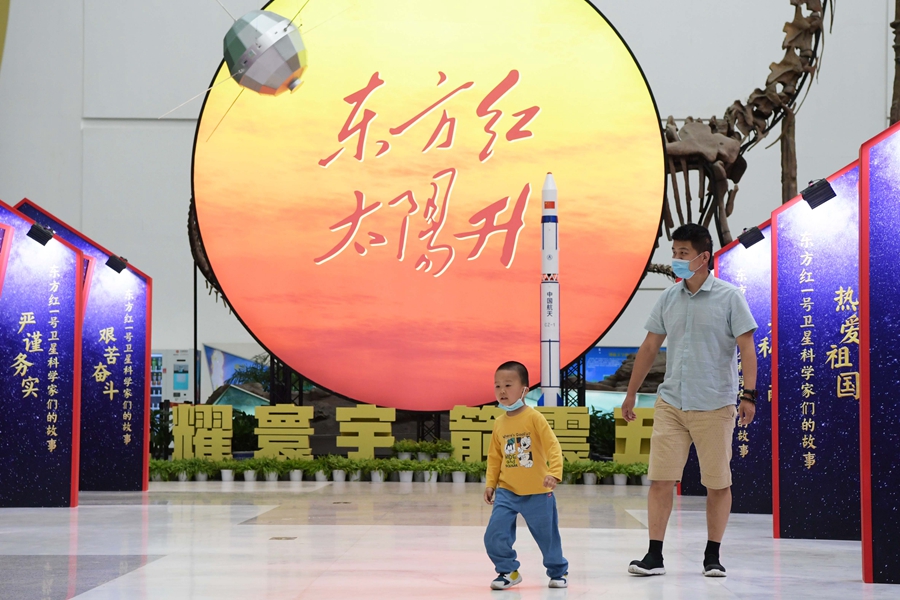 中国科技馆恢复开馆 “方舱医院”搬进展厅