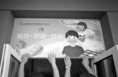 点击进入下一页