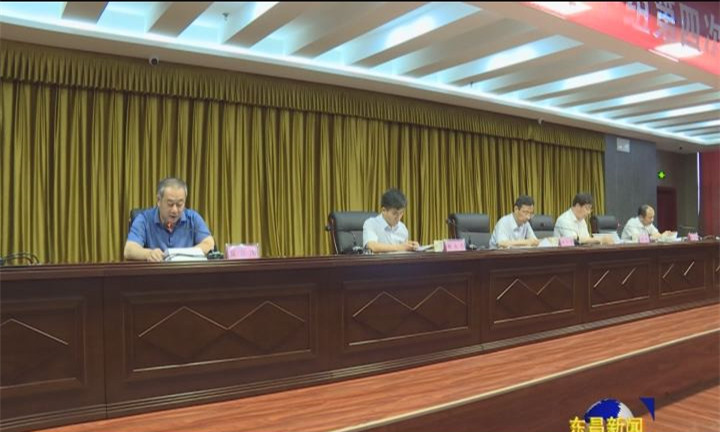 区扶贫开发领导小组第四次全体（扩大）会议召开