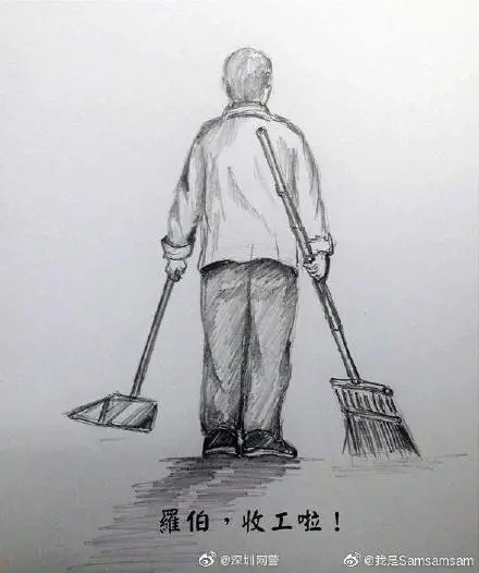 美国政客想要的，是什么样的香港？