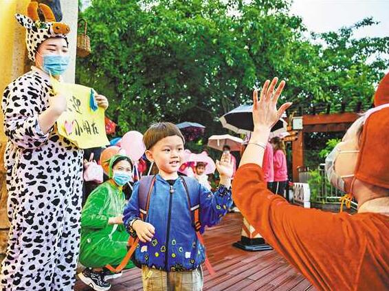 重庆幼儿园开园复课 “可爱的宝贝们又回来了”
