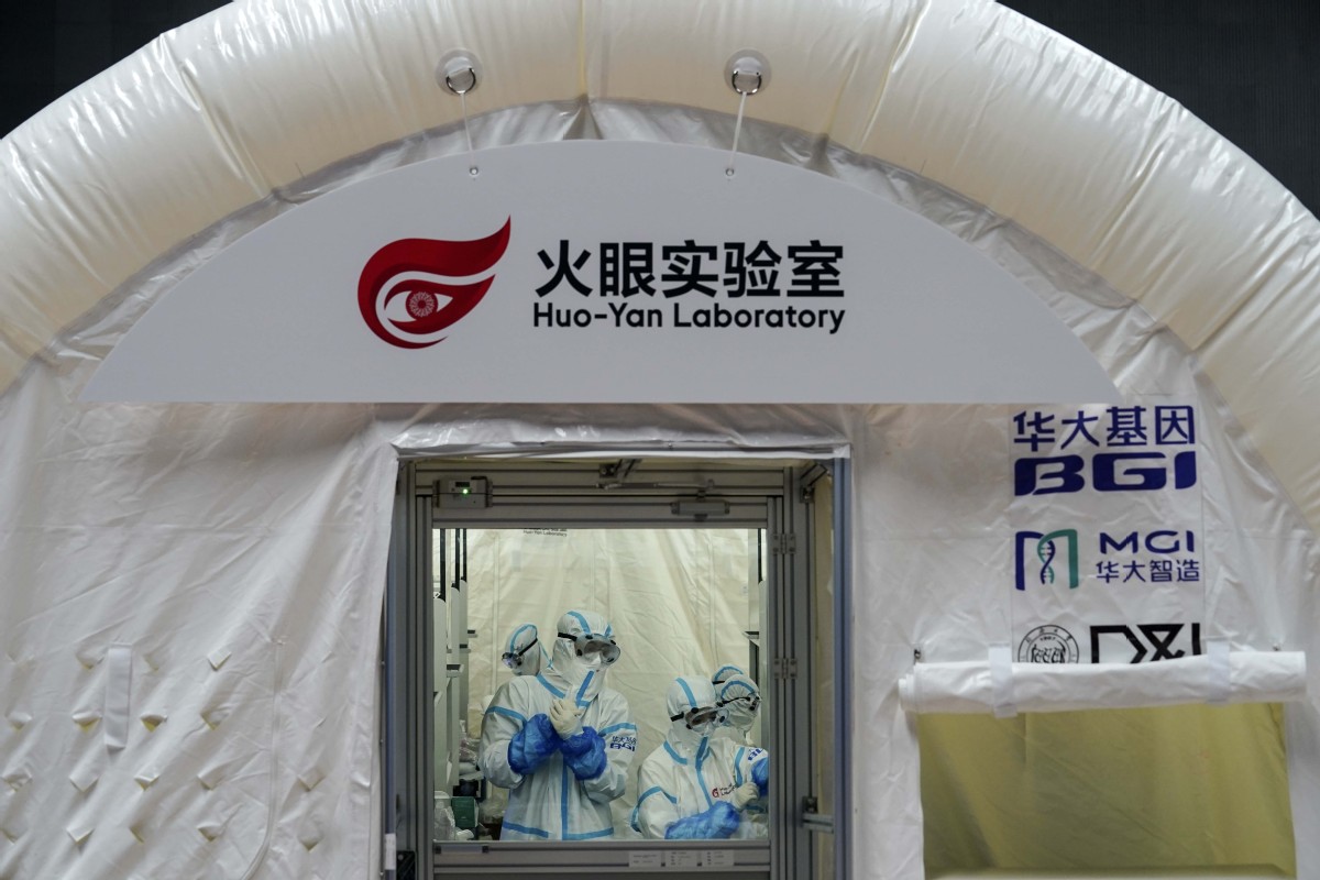 北京首座气膜版“火眼”核酸检测实验室正式运行