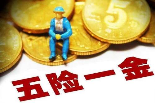 无“薪”试岗？别让劳动者白干活