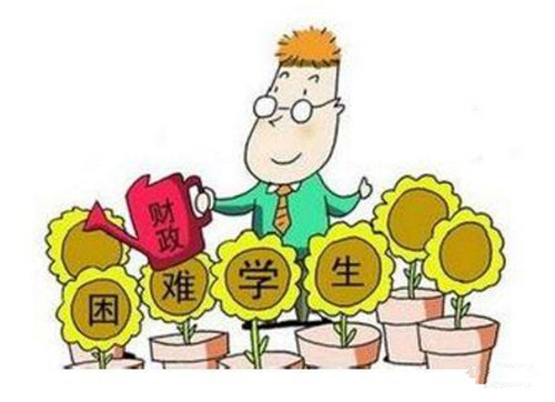 山东2020届湖北籍高校毕业生 1000元/人求职创业补贴6月30日前发放到位