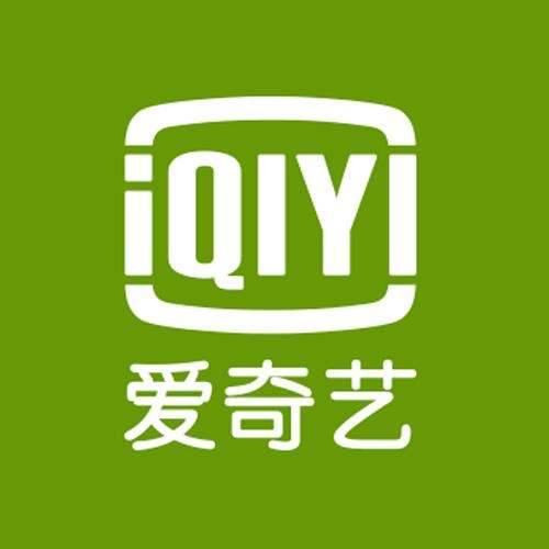 爱奇艺败诉 "超前点播"还走得通吗