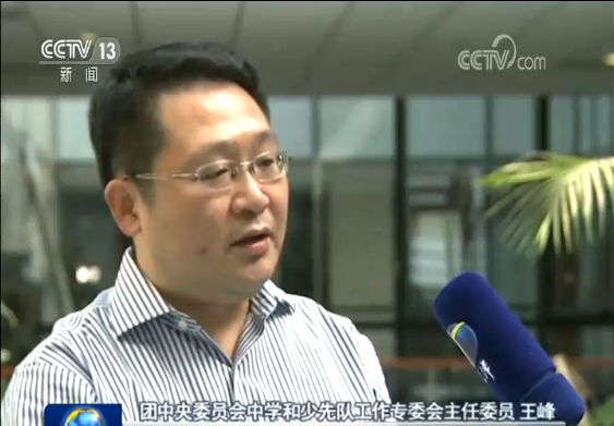 为实现中华民族伟大复兴的中国梦时刻准备着——习近平总书记的寄语温暖激励全国各族少年儿童