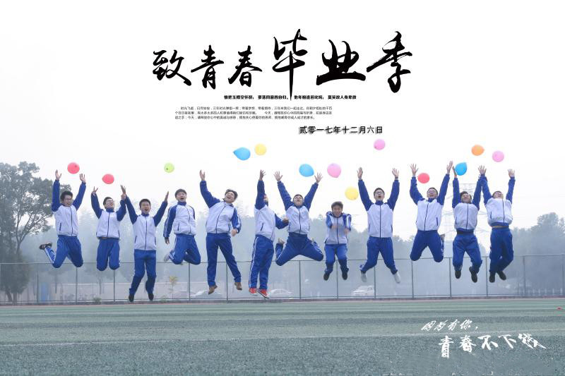 多地公务员扩招:向应届生敞开大门 倡导"到基层去"
