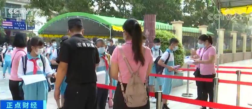 加强学校传染病防控监督工作 实行教职员工和学生健康情况“日报告”“零报告”