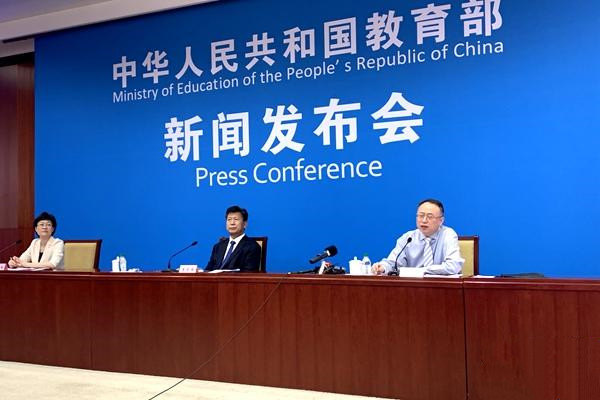 2020年专升本、硕士研究生扩招51．1万