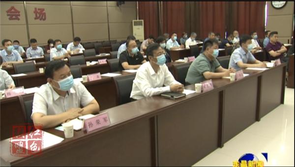 我区组织收看市委理论学习中心组（安全生产专题）报告会