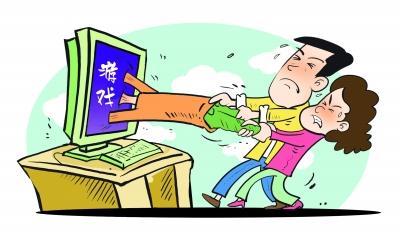 大学生游戏成瘾旷课挂科被退学屡见不鲜 专家：建立分级标准