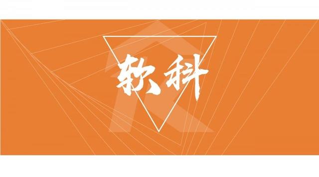 哪所高校考入世界顶级名校人数最多？
