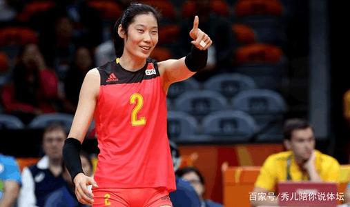 “奔跑的前浪”朱婷：希望能够参加三届奥运会