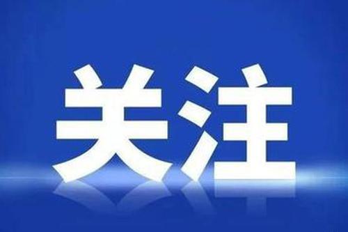 《规范》细化到公筷长短颜色
