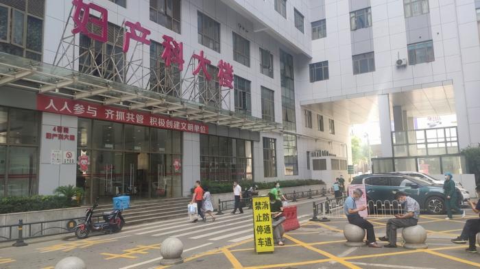 点击进入下一页