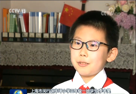 为实现中华民族伟大复兴的中国梦时刻准备着——习近平总书记的寄语温暖激励全国各族少年儿童