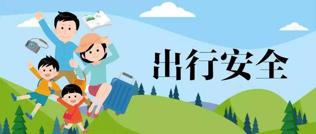 山西发布2020年端午假期和暑期出游提示：无预约不出游