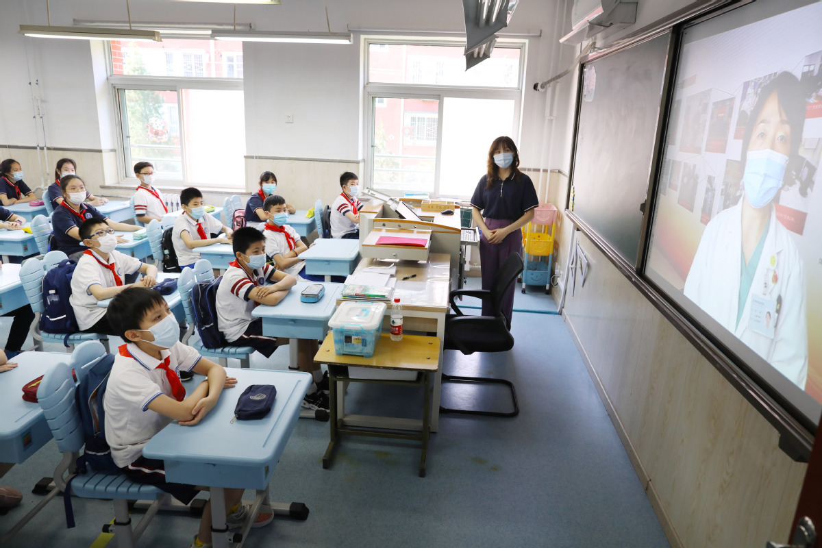 北京40万中小学生今日返校复课