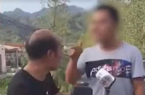 “拦路打老师“当事人出狱反思：不能抱着怨恨心态生活