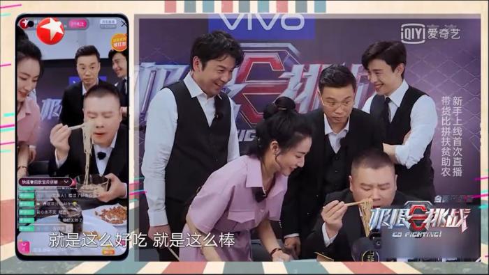 点击进入下一页