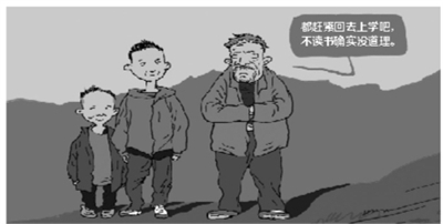 以“一生一策”解决辍学学生的实际困难