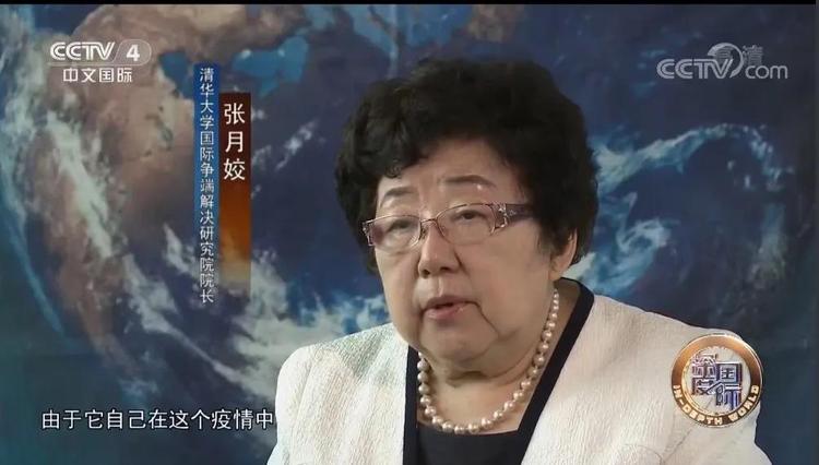 美国“滥诉” 法理不通的三个关键！