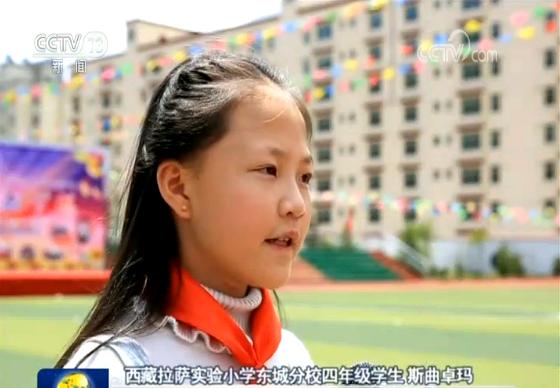 为实现中华民族伟大复兴的中国梦时刻准备着——习近平总书记的寄语温暖激励全国各族少年儿童
