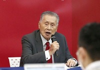 东京奥组委主席森喜朗：奥运会不会有“宏大”的场面