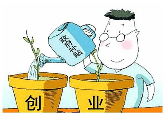 一名本科生修改成绩被保研？西南交大：已取消其推免资格