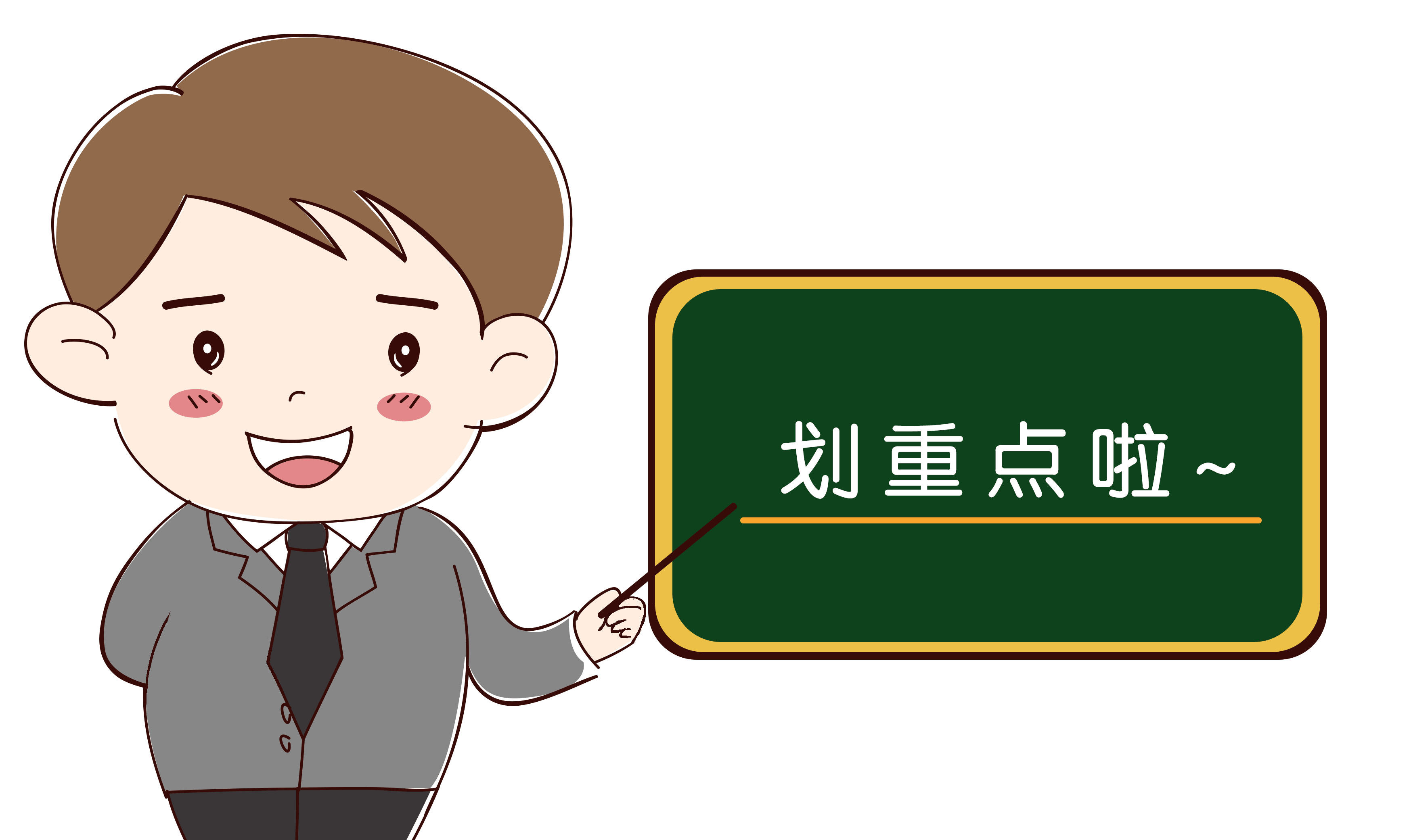 人民币币值坚挺的基石依然牢固