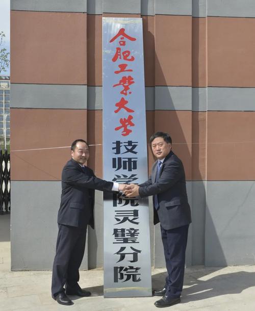 581名农村青年在家门口上“大学”