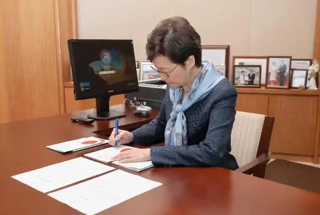 林郑月娥签署《国歌条例》6月12日正式刊宪实施