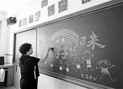 点击进入下一页