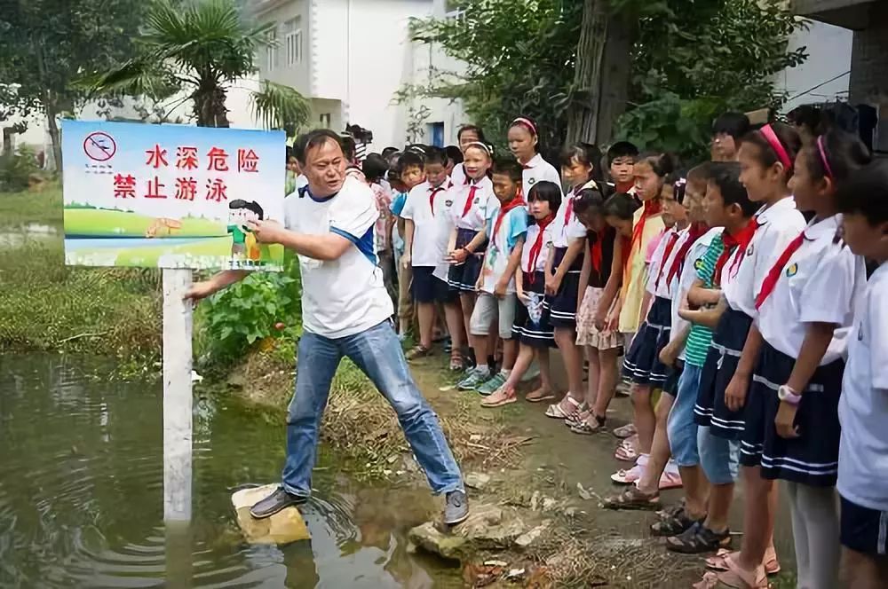 7名小学生救同伴溺亡，凸显“生命自我保护”教育的缺失