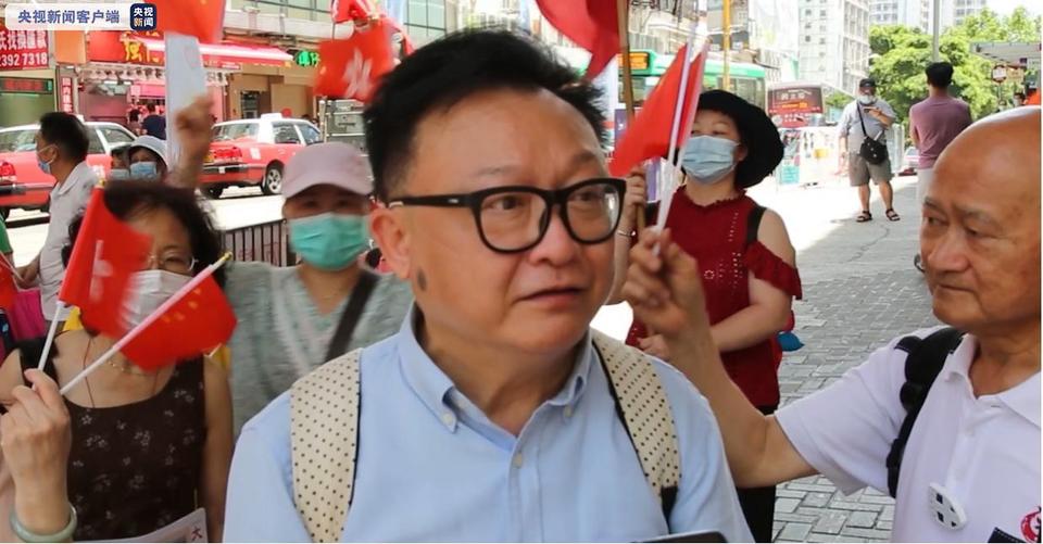 香港各界庆祝回归：希望香港未来能够安定繁荣