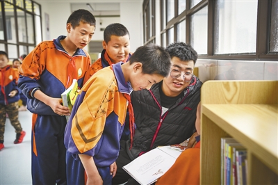 重回山乡当老师