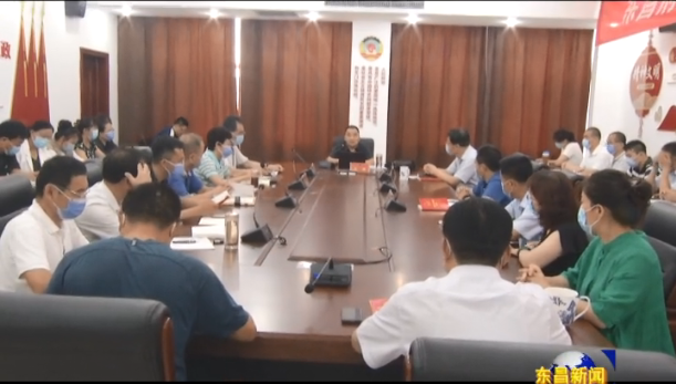 区政协机关举办民法典普法学习讲座