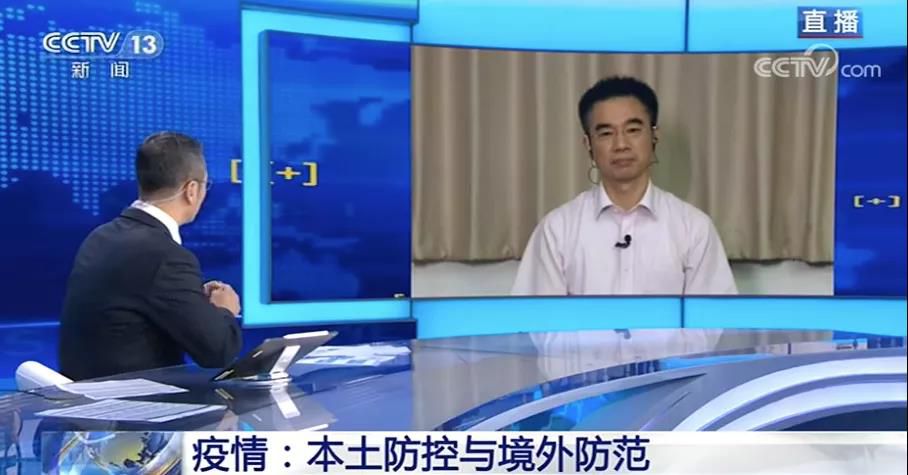 进口虾外包装检测出病毒意味着什么？吴尊友解读