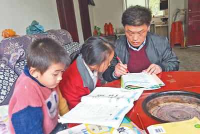 让乡村小规模学校小而优