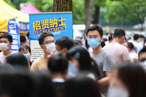 毕业生围绕社区服务就业创业大有可为