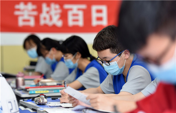 疫情防控常态化下的2020年高考作了这些准备