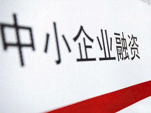 银保监会消费者权益保护局发布风险提示 警惕不法分子搞账户诈骗