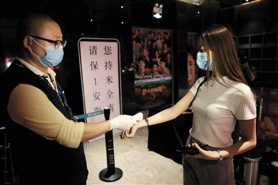 实地探访复业影院：忙碌，安全，兴奋的一天
