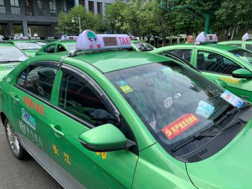 高考将至！成都“爱心免费送考车”上线