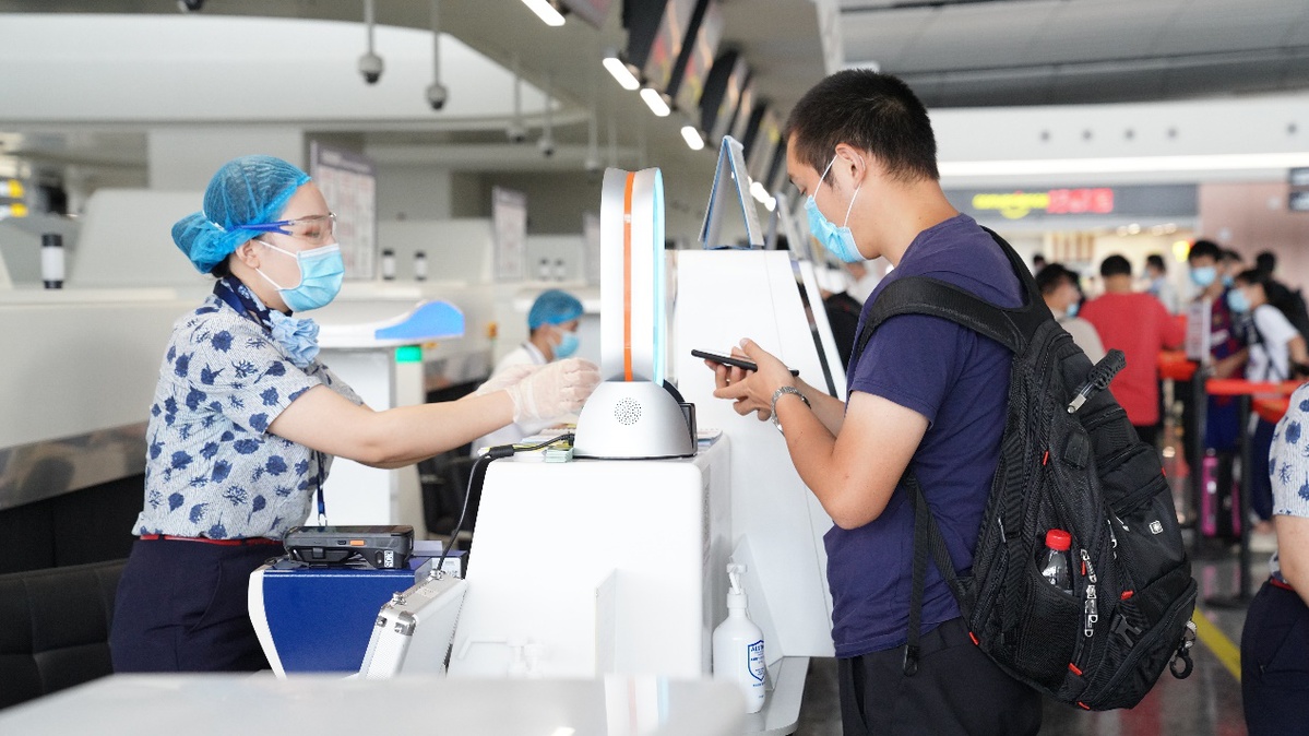 北京跨省游放开 大兴机场首批旅游团队出发