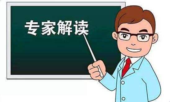 志愿填报前 先弄懂啥是专业级差