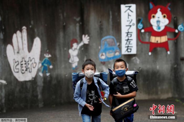 废核组织成员吁日本政府把买武器的钱用于新冠医疗