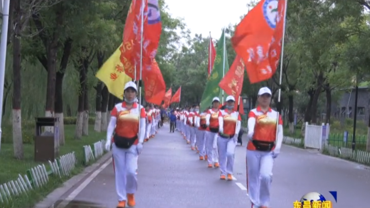 我区干部群众积极参加 “云走齐鲁 乐享健康”活动