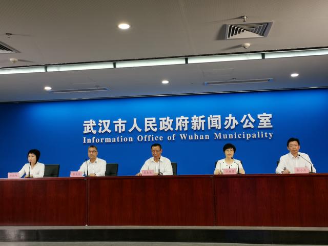 武汉：高中非毕业年级7月10日复学，31日起放暑假